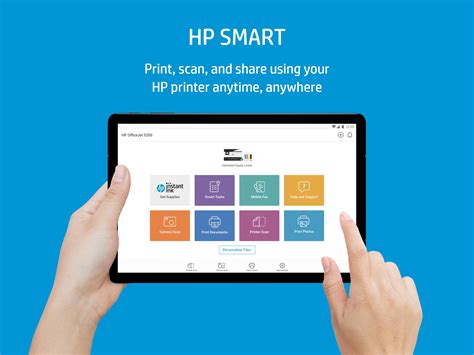 hp smart com